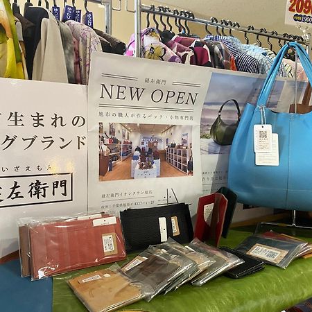 Iioka Shiosai Hotel Asahi  Eksteriør bilde