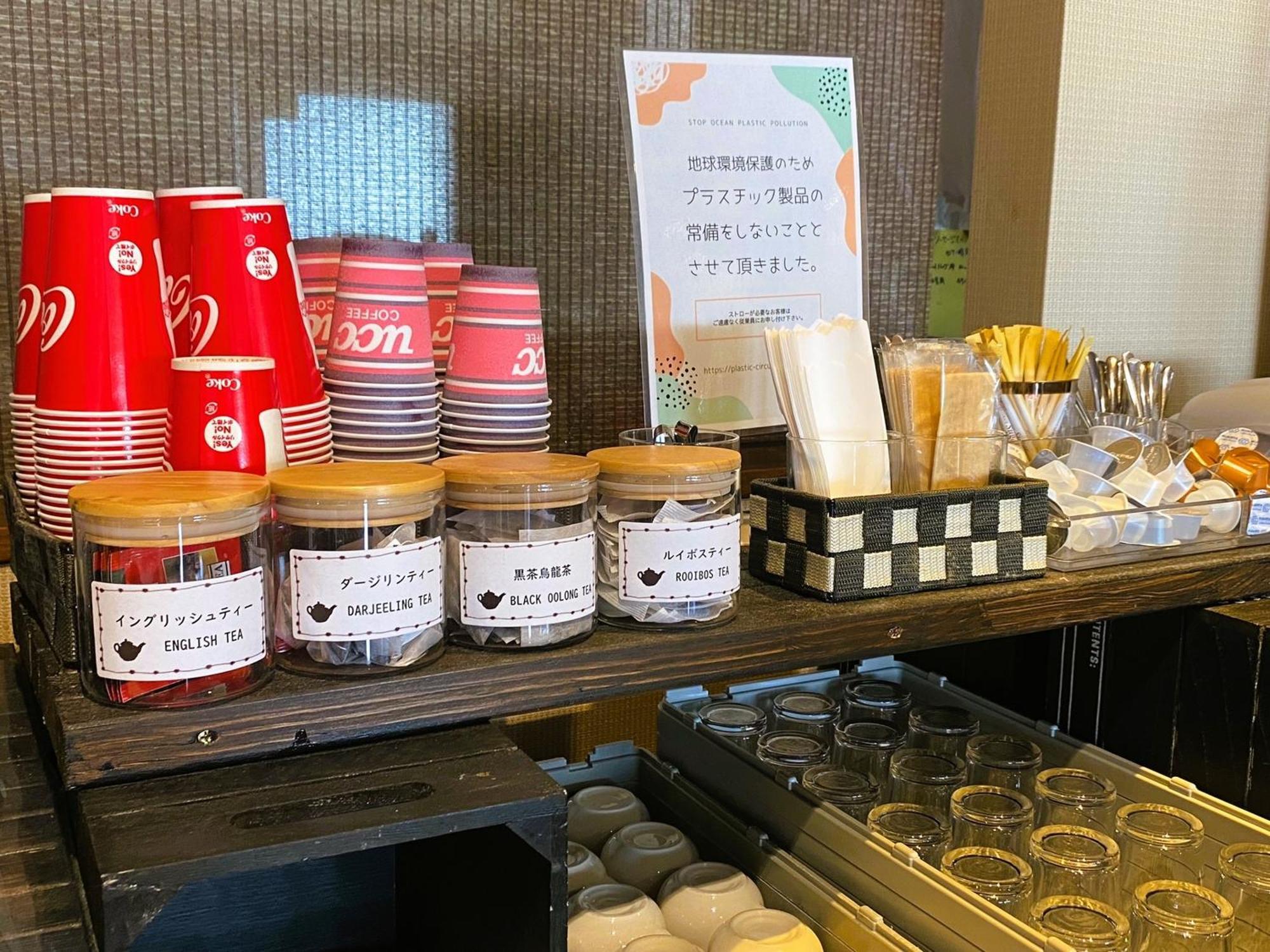 Iioka Shiosai Hotel Asahi  Eksteriør bilde